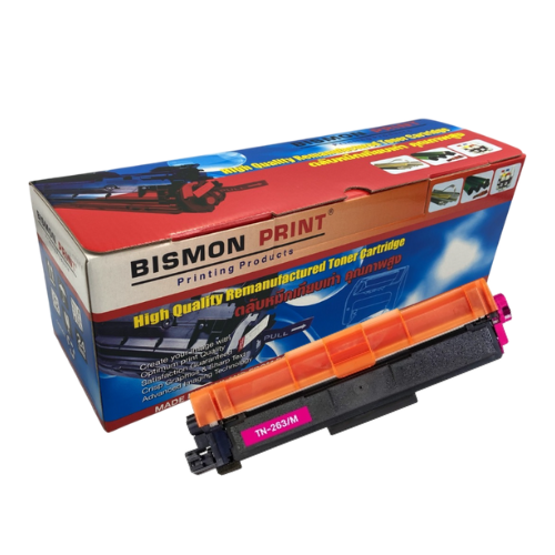 ตลับหมึกเทียบเท่า Toner Cartridge Compatible Brother TN-263 Magenta, TN263M Remanufactured
